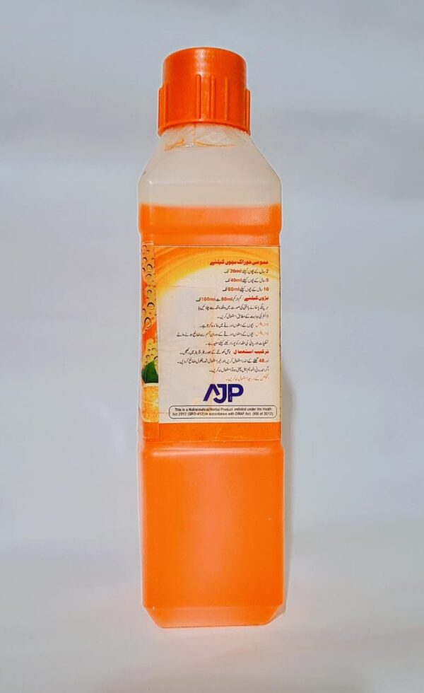 DHIRO Plus Oral Rehydration Liquid – Orange Flavour – 450ml - Image 2
